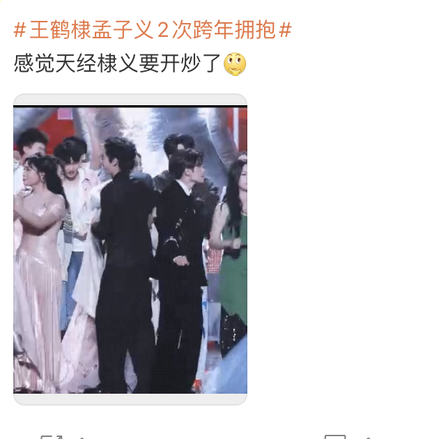 我想问下，李昀锐在哪个台，为啥不在湖南？ 