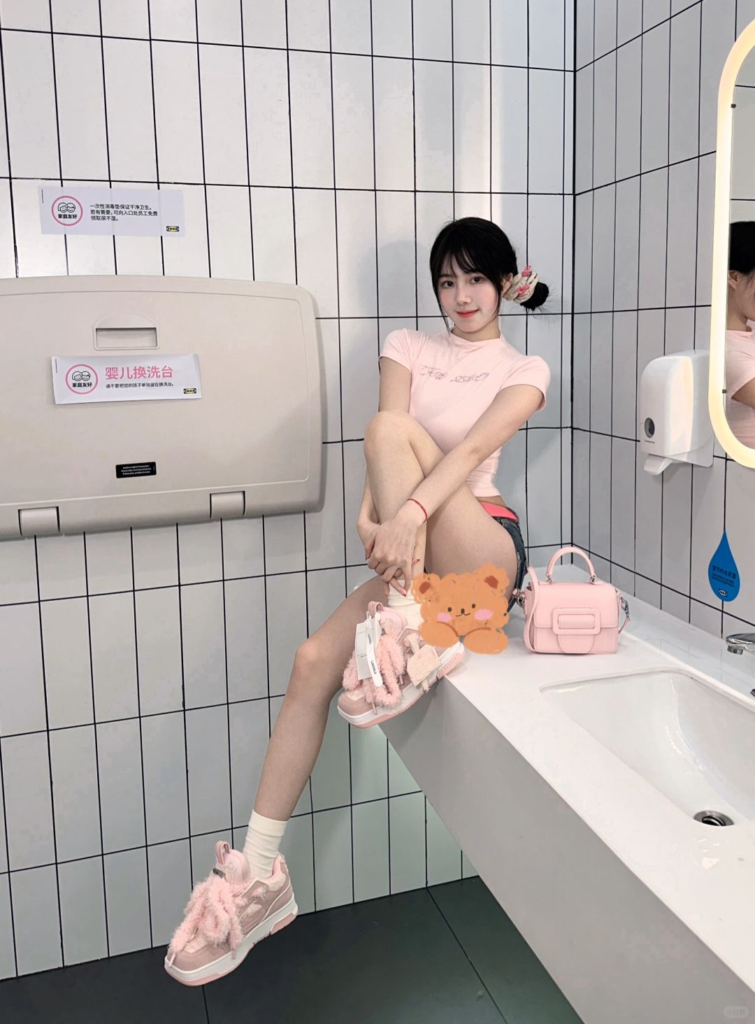 ☆₊⋆ 🐰🎀🧁⋆*☆