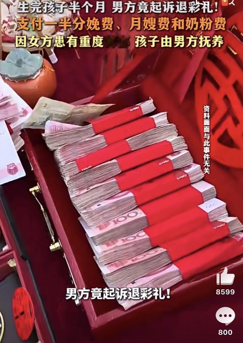 安徽一位宝妈，辛辛苦苦怀胎十月，好不容易熬过生产的剧痛，生完孩子才短短半个月，身