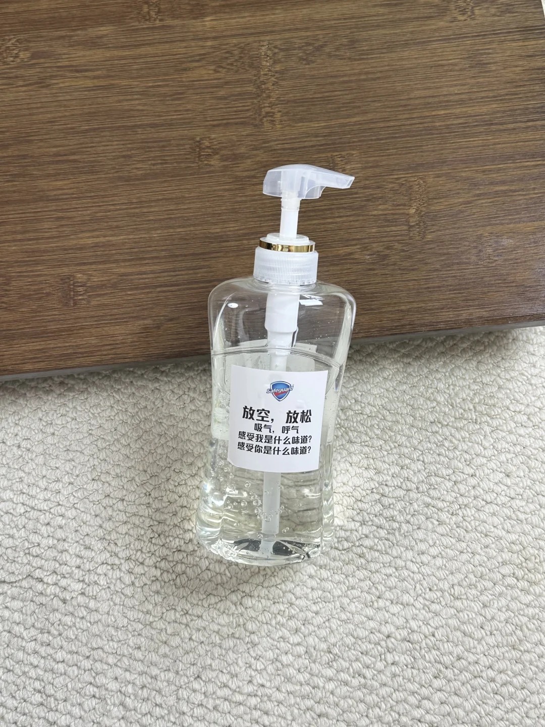 我懵了，木质玫瑰香？？