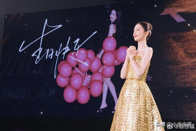 佟丽娅陈思诚，引发热议。

8月10日，离婚5年后，佟丽娅陈思诚一起登上热搜，这