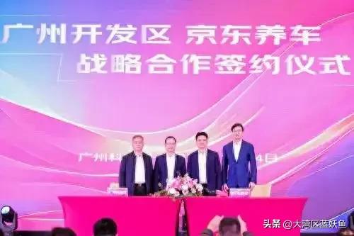 以前以旧换新的补贴，就只在轮胎品类里有，现在可不一样了，这个补贴一下子扩展到汽车
