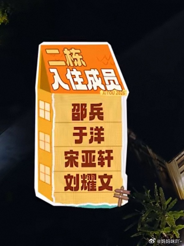 能不能一直这样分组 