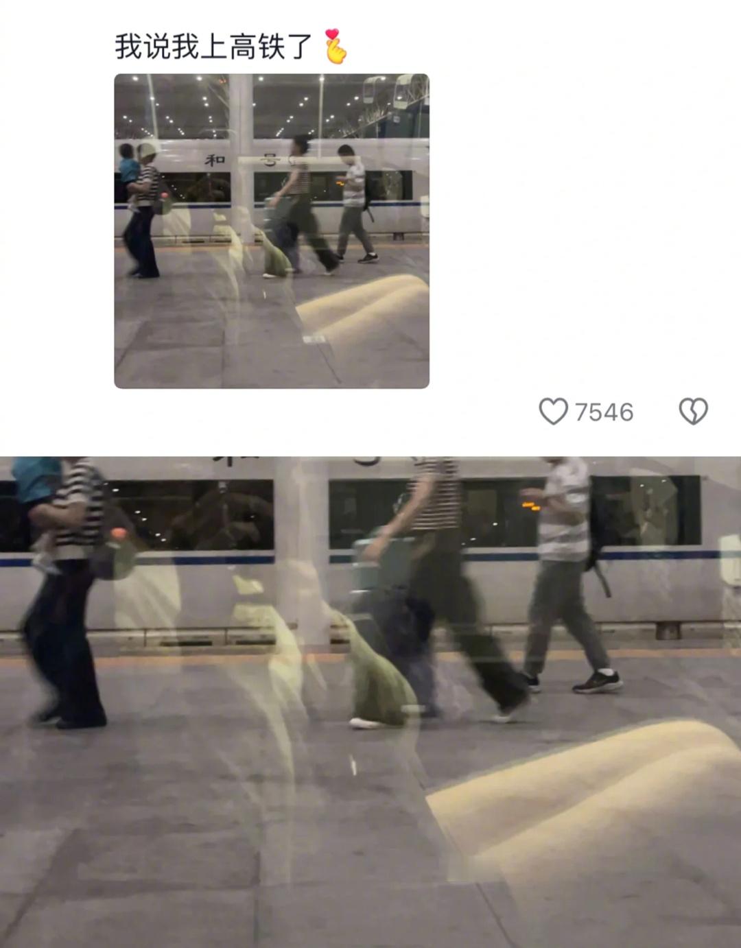 暧昧期的小心机！你学会了吗 ​​​