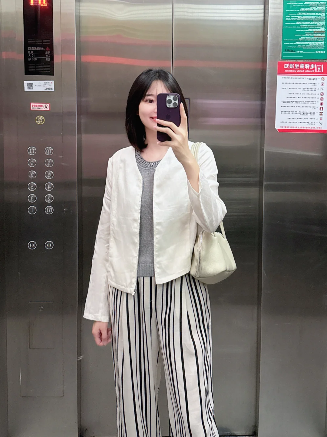 体制内打工人的一生由心态决定