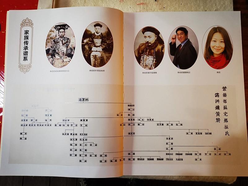 家族聚会人渐稀，血脉温情为何在现代化浪潮中悄然“贬值”？
家族关系的淡化并非简单