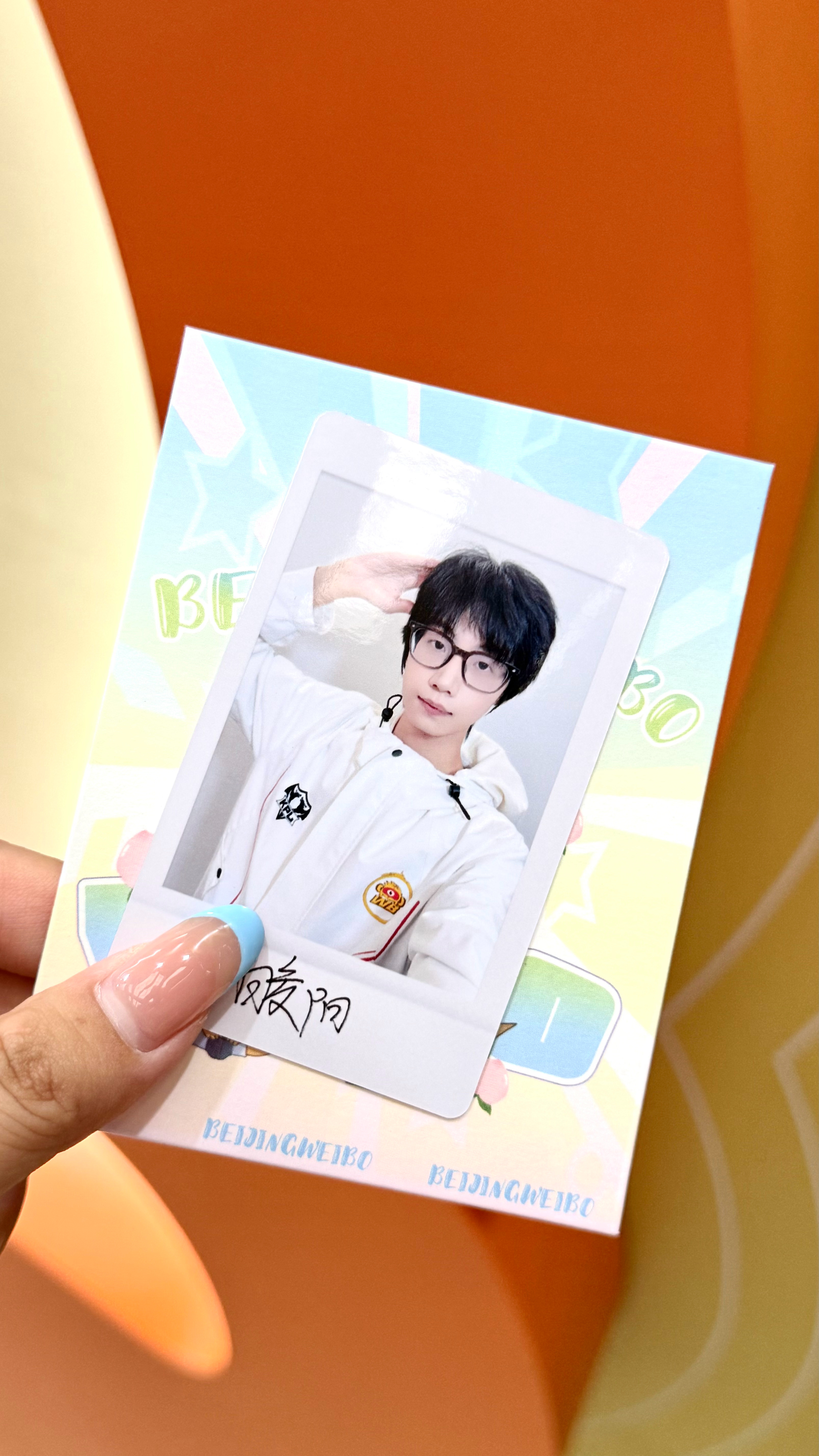 我喷了什么叫正缘 