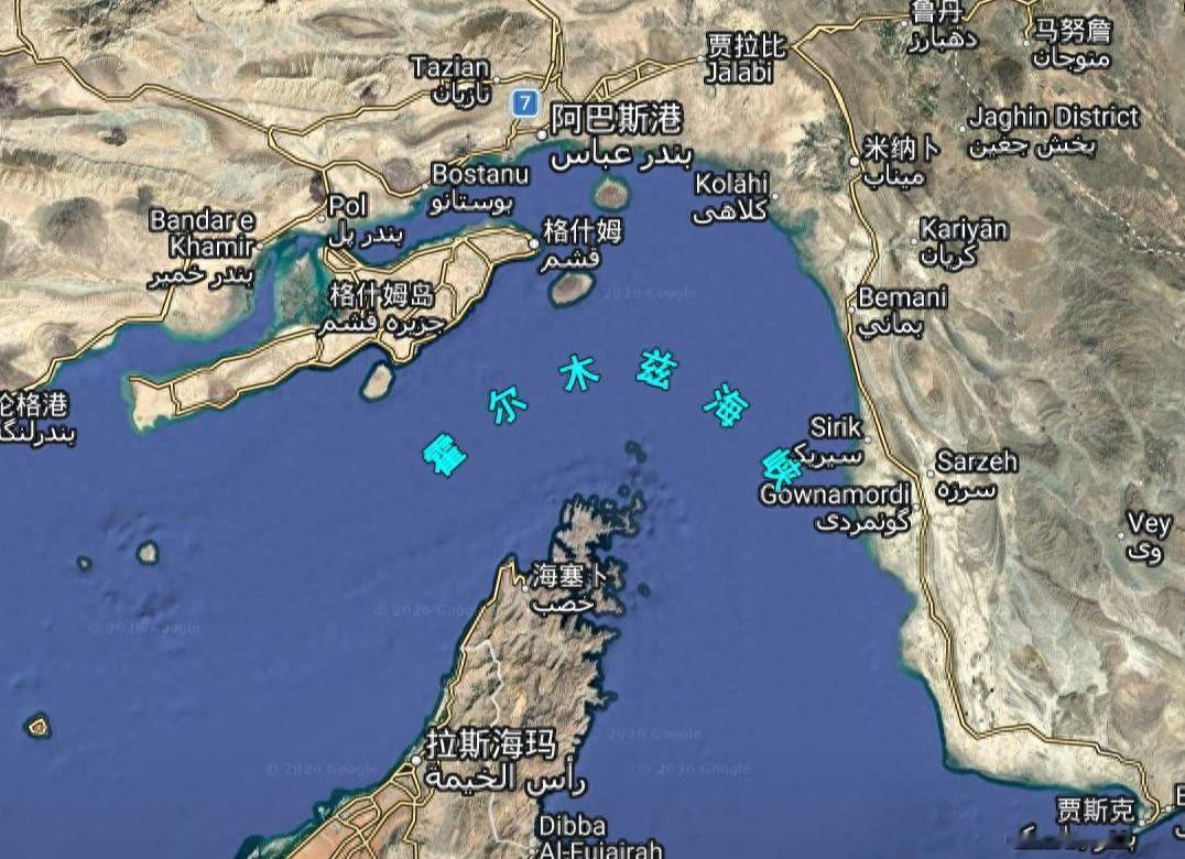 超万名士兵、15艘军舰、数十架飞机堵门，要憋死伊朗，中俄、中伊铁路成战略后路。