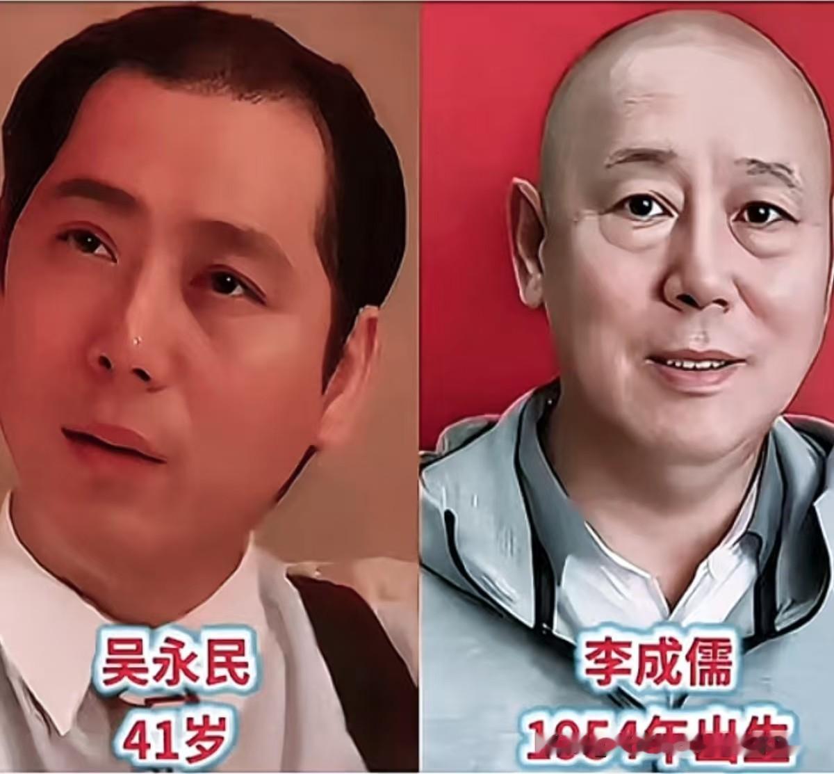 《东边日出西边雨》老戏骨今昔同框，曾经惊艳荧幕，岁月留下别样韵味。
姚鲁、李成儒