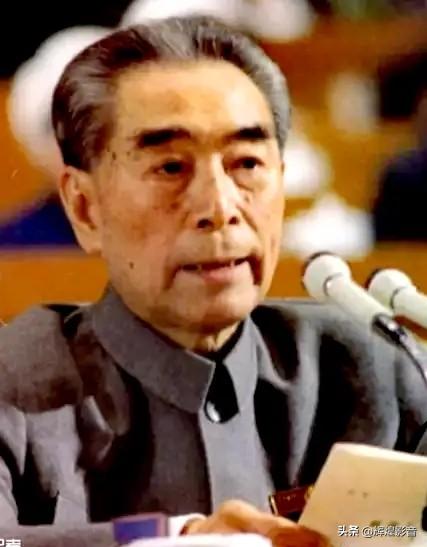 🌺🙏敬爱的周总理，致敬您的勤学善思，传承您的求知精神！“学思践悟，知行合一，