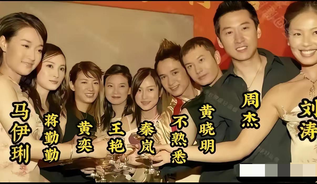 这么一对比，刘涛竟然不是最美的？