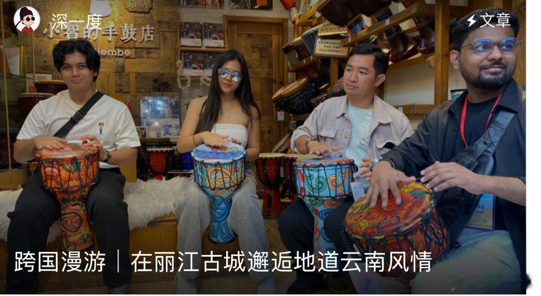 在丽江古城邂逅地道云南风情 在云南的丽江古城，真的是能够邂逅了当地的云南风情了呀