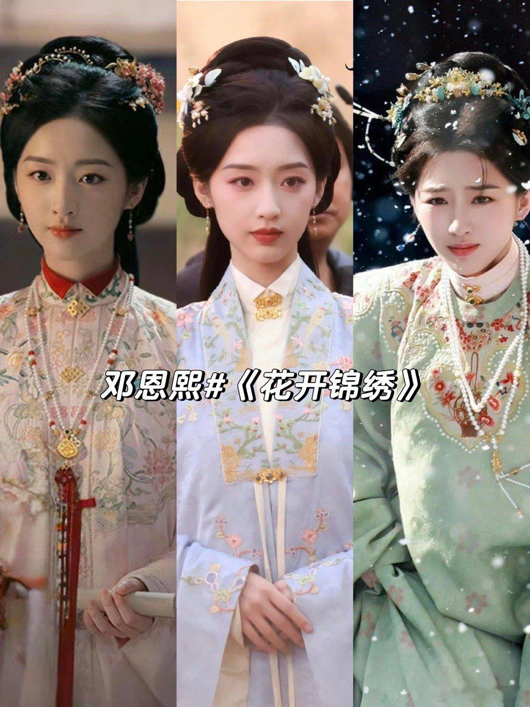 明制古装剧101，你最pick谁？明年至少7部明朝背景剧集扎堆待播，从商战、茶道