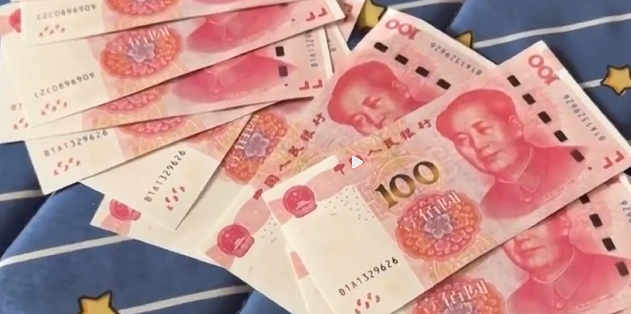 夫妻自学“印钞术”，每天制作300-3000不等倒是不贪婪，刚够日常开销的可是你