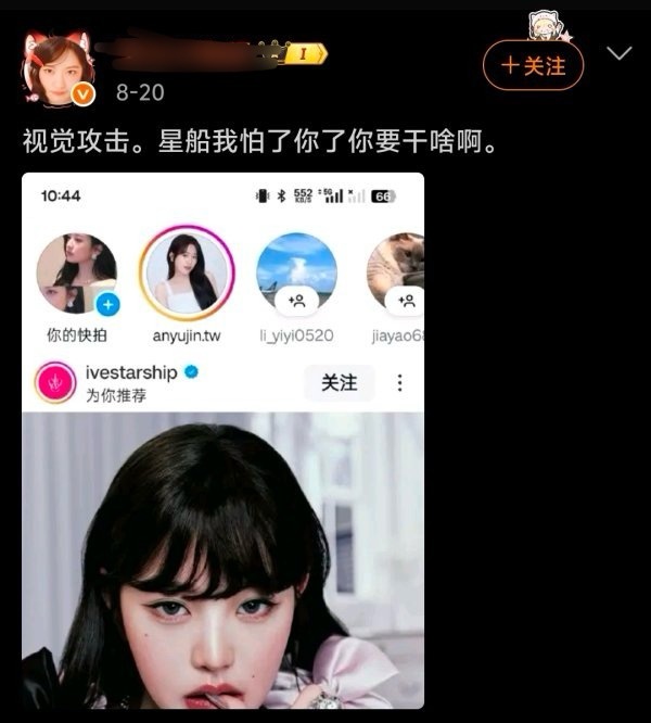 如何看待直井怜大粉 nh 张元英 ​​​