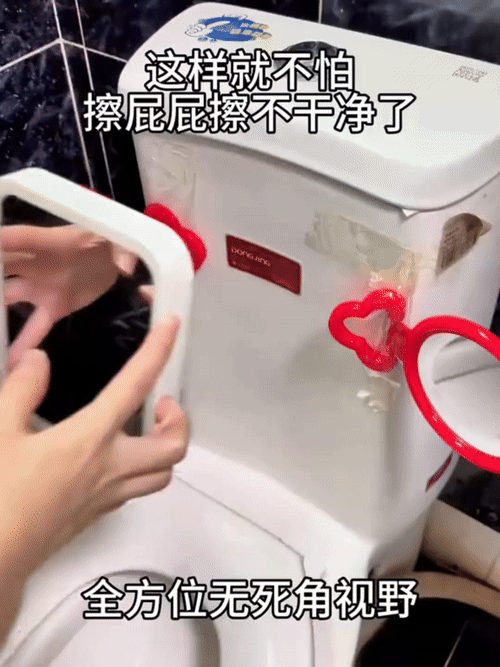 我嘞个豆
我是真的没有想到
有一天
我的这两个眼
还能对上视……
#万能生活指南