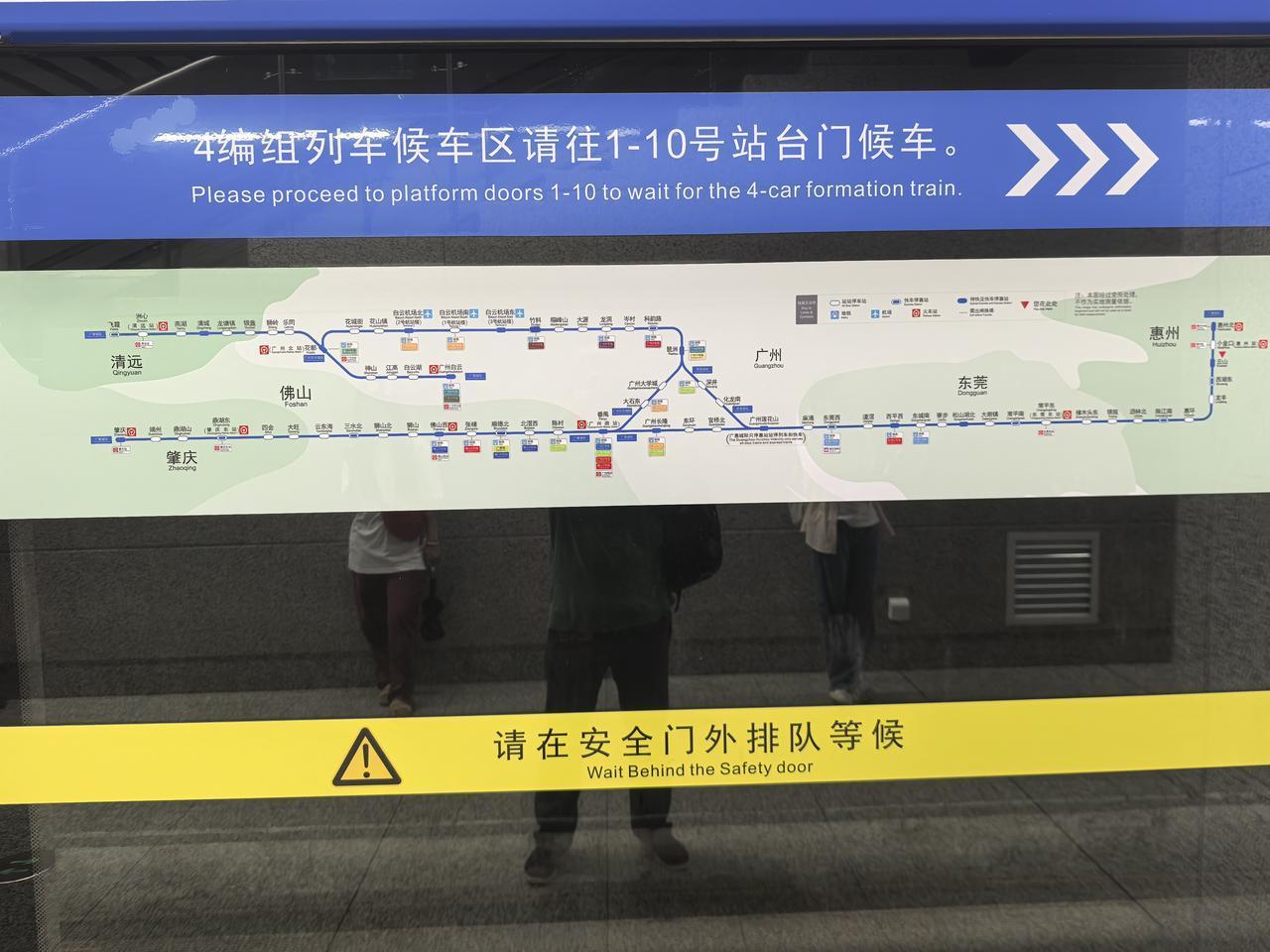 晒出你的本地生活广惠城轨客流量还是升上来了。虽然几次调整车次，但特快、快车、慢车