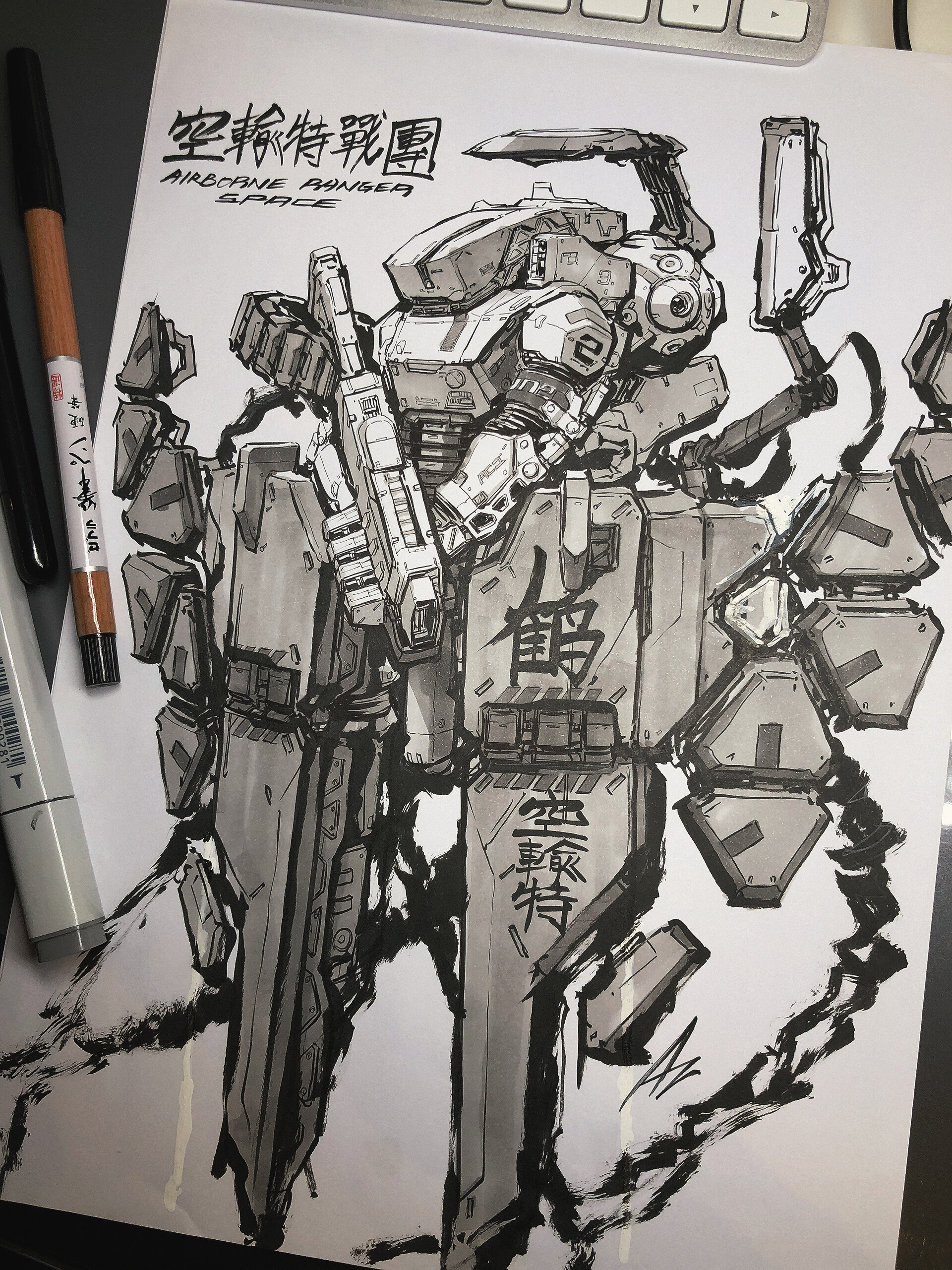 by John Azure Kim 