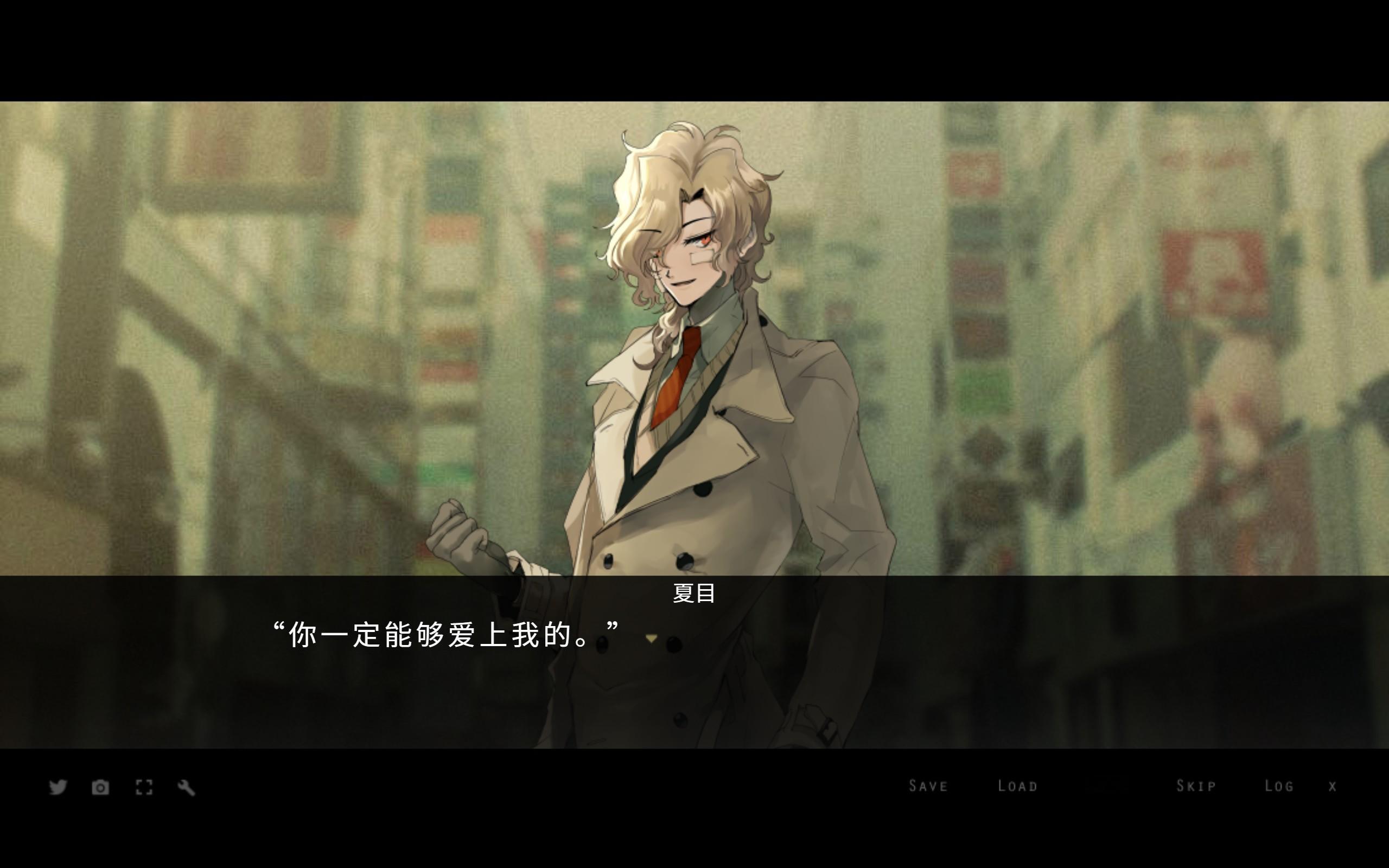 男主这个表情超色的啊…… 