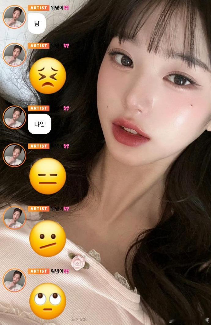 张元英吃榴莲时的表情变化张元英第一次吃榴莲的反应  被劝着尝一口！刚入口时撇嘴，