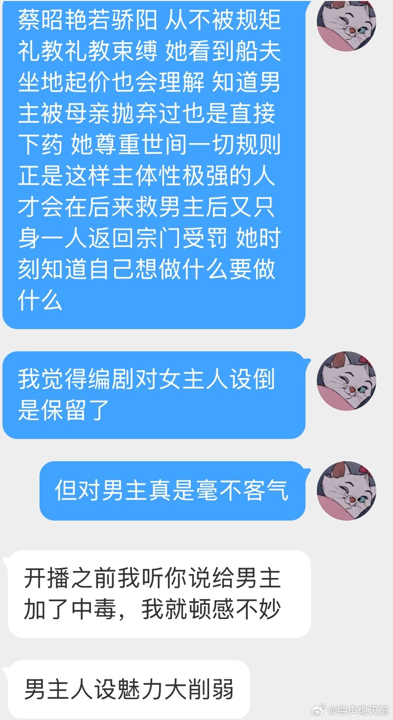 友友，你看我追江湖夜雨十年灯的最新repo不，不看我也硬放 