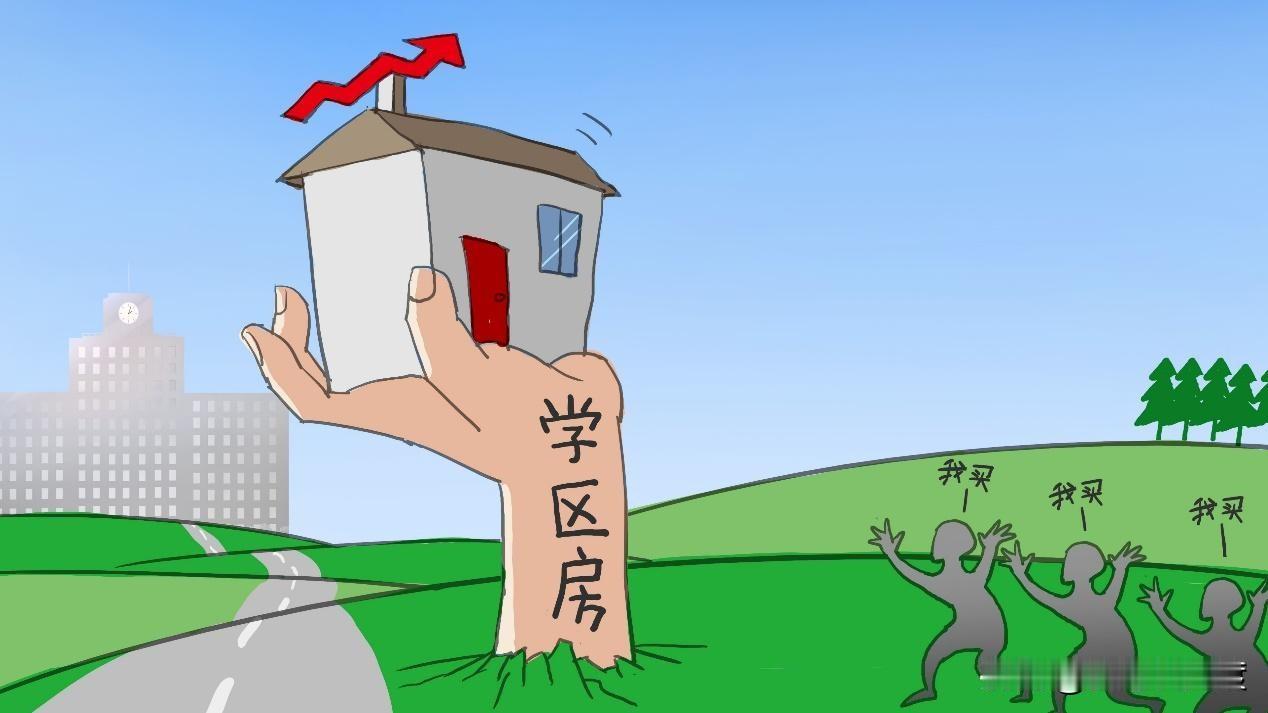 这两天全国多城取消户籍与学位关联、北京推行多校划片和教师轮岗的消息传得很火，网传