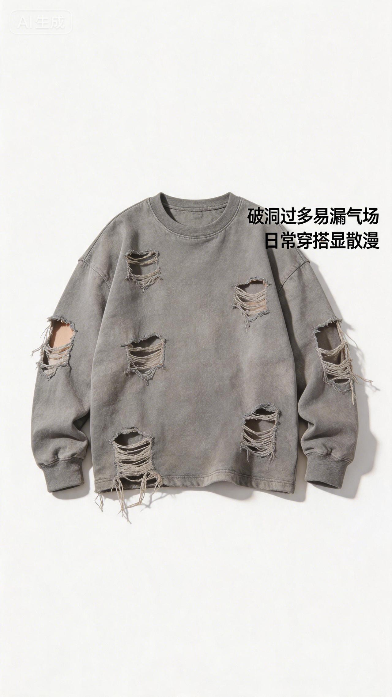 黑日条格纹的衣服不要穿，老话叫断纹。条纹一杠一杠，像把运气切断了。换成纯色或者顺