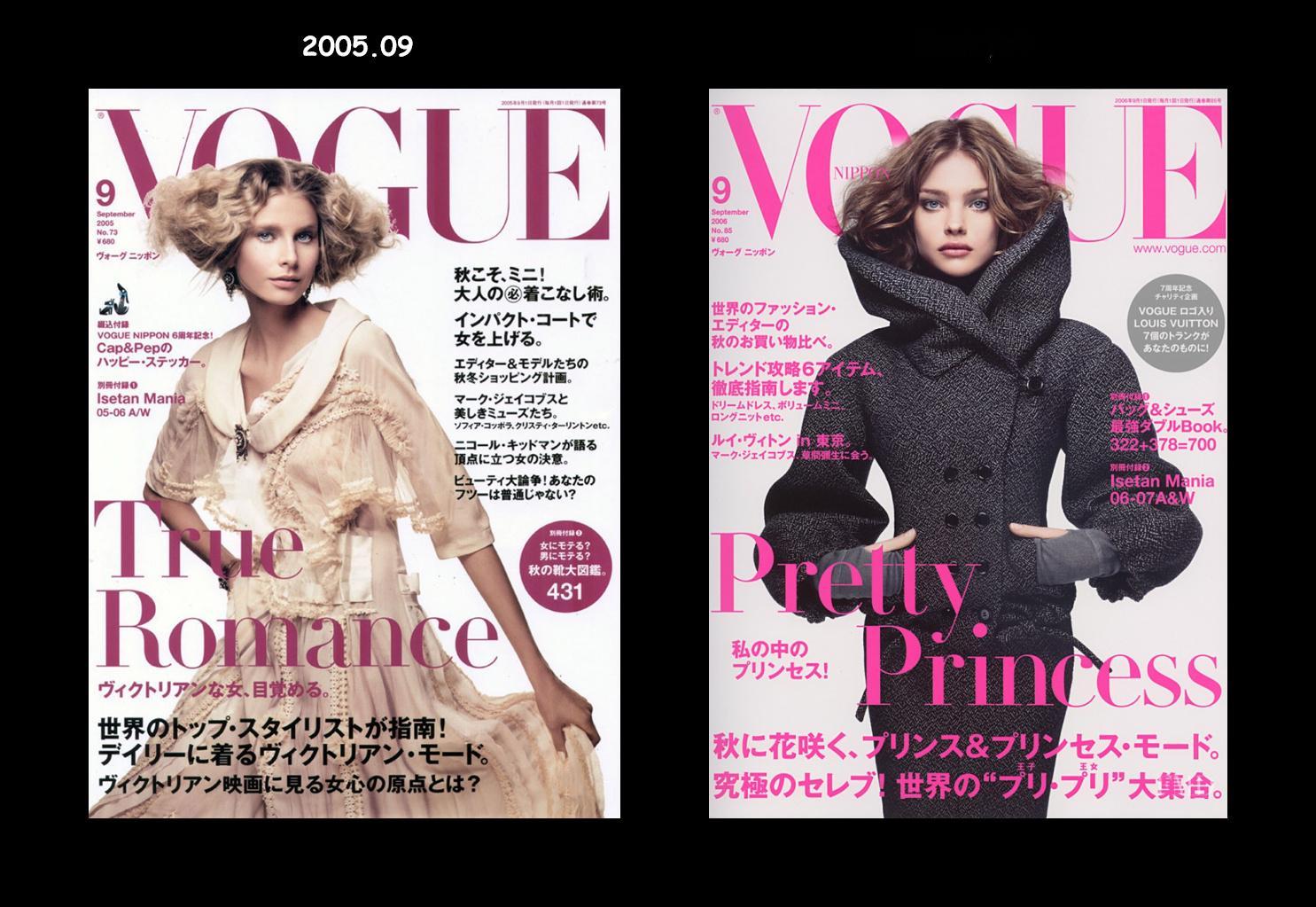 【专题】  — —  VOGUE Japan 历年九月刊封面集今年 VOGUE 