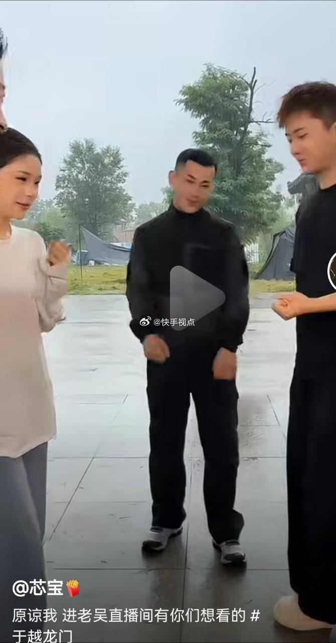 荡子小越也请你好好指导下本身的粉丝呢，明晓得女生目前有cp了，还来发这些作品是甚