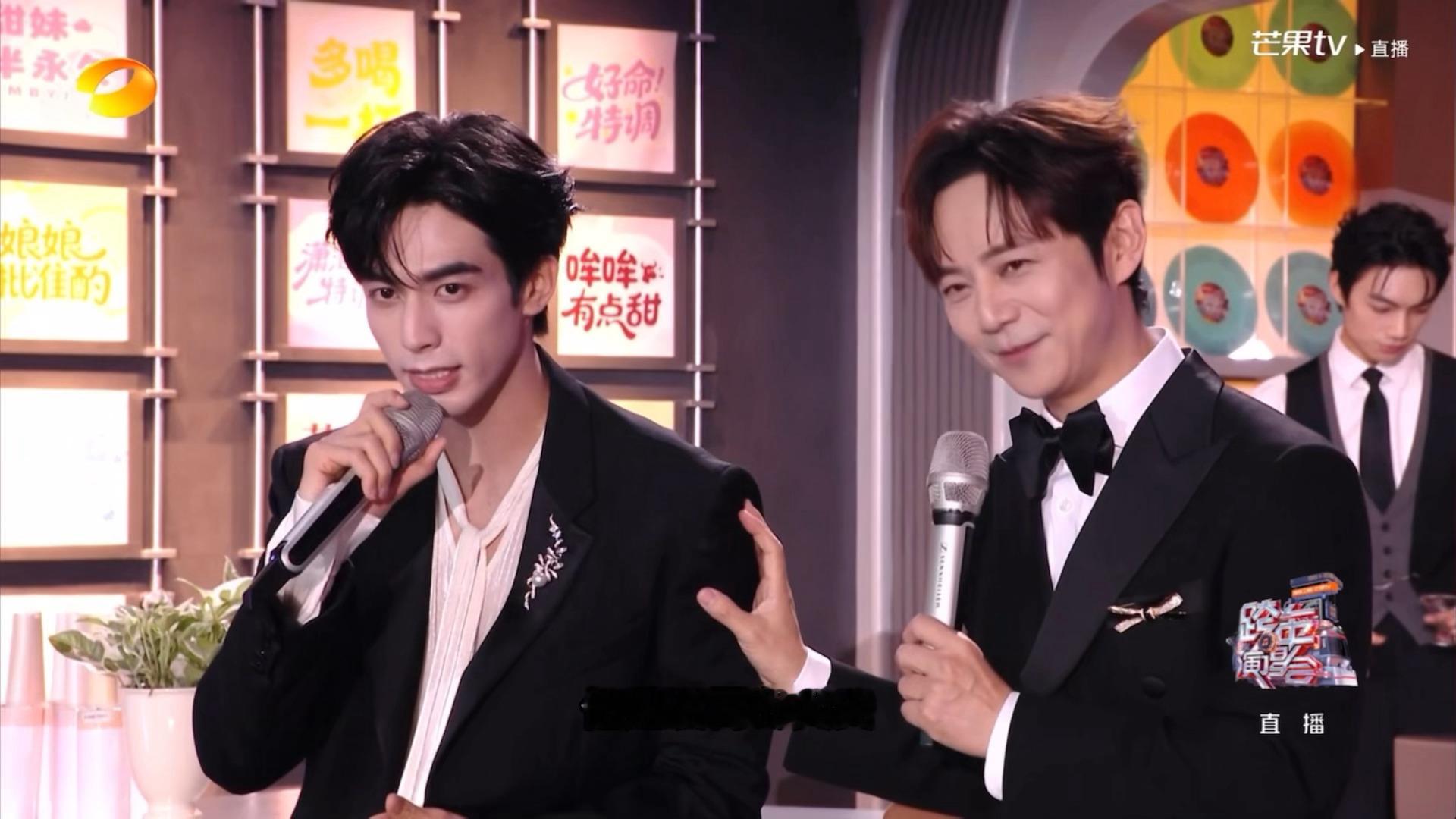 宋威龙介绍谭松韵 这介绍太有画面感了！宋威龙提起“五年前的尖尖”，仿佛凌霄在介绍