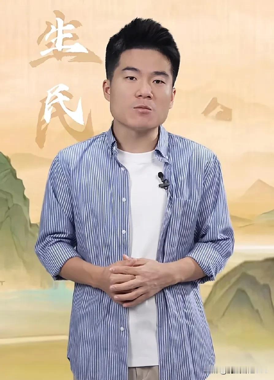 之前我一直不明白，董宇辉这个英语老师，为啥不但不媚外，反而对传统文化着迷。
而大
