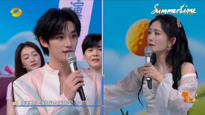 谢娜叫丁程鑫前辈谢娜邀请丁程鑫当巡演嘉宾谢娜演唱会全国巡演 趁着融洽的聊天氛围，