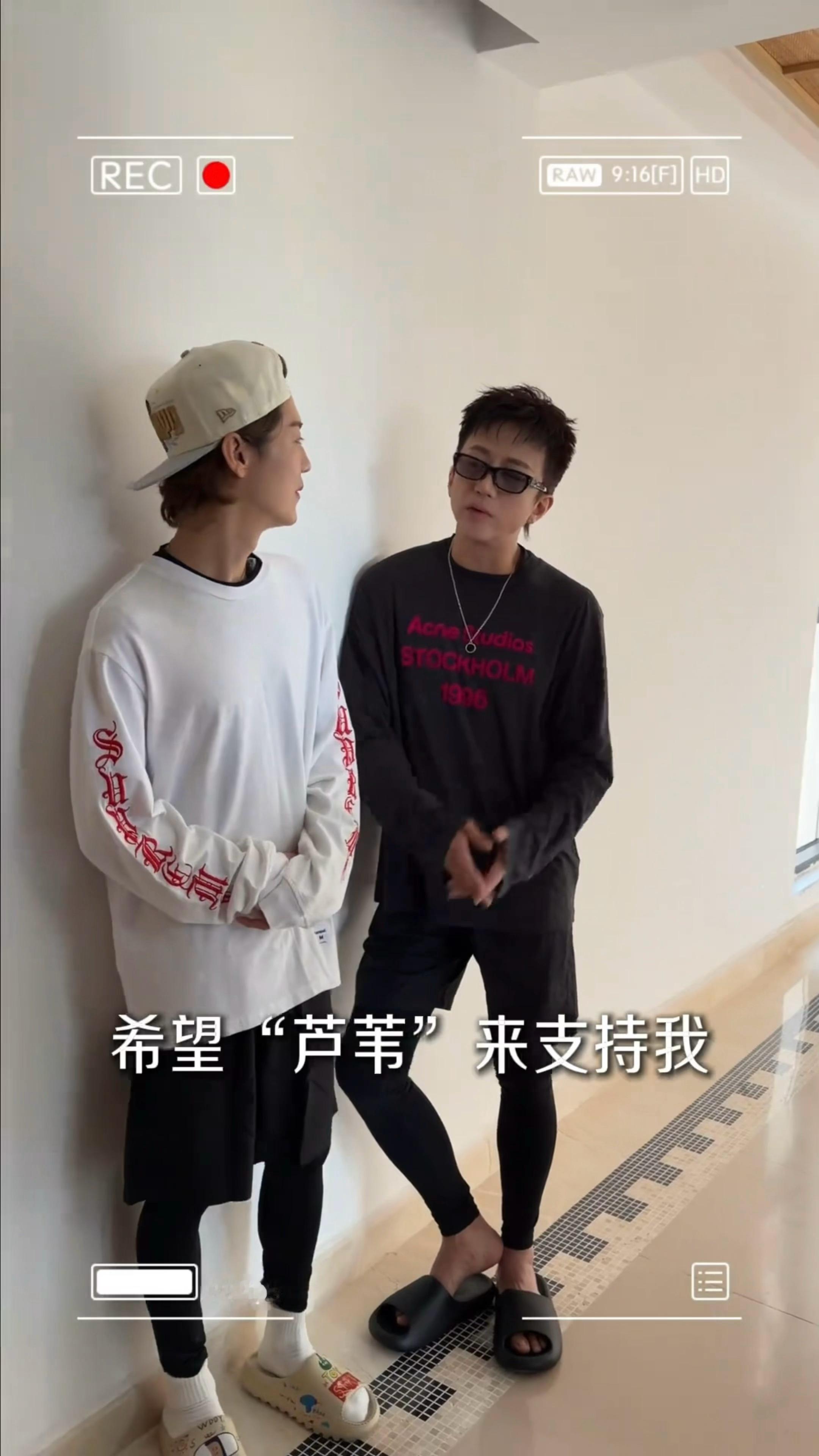 邓超找鹿晗借粉丝借造型师邓超：“希望芦苇们来支持我”真做足了功课这个仿妆哈哈哈哈