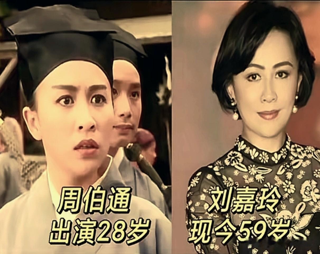欧阳锋、周伯通竟是影帝影后？这组《东成西就》武侠老照片，藏着多少回忆。
 从古装