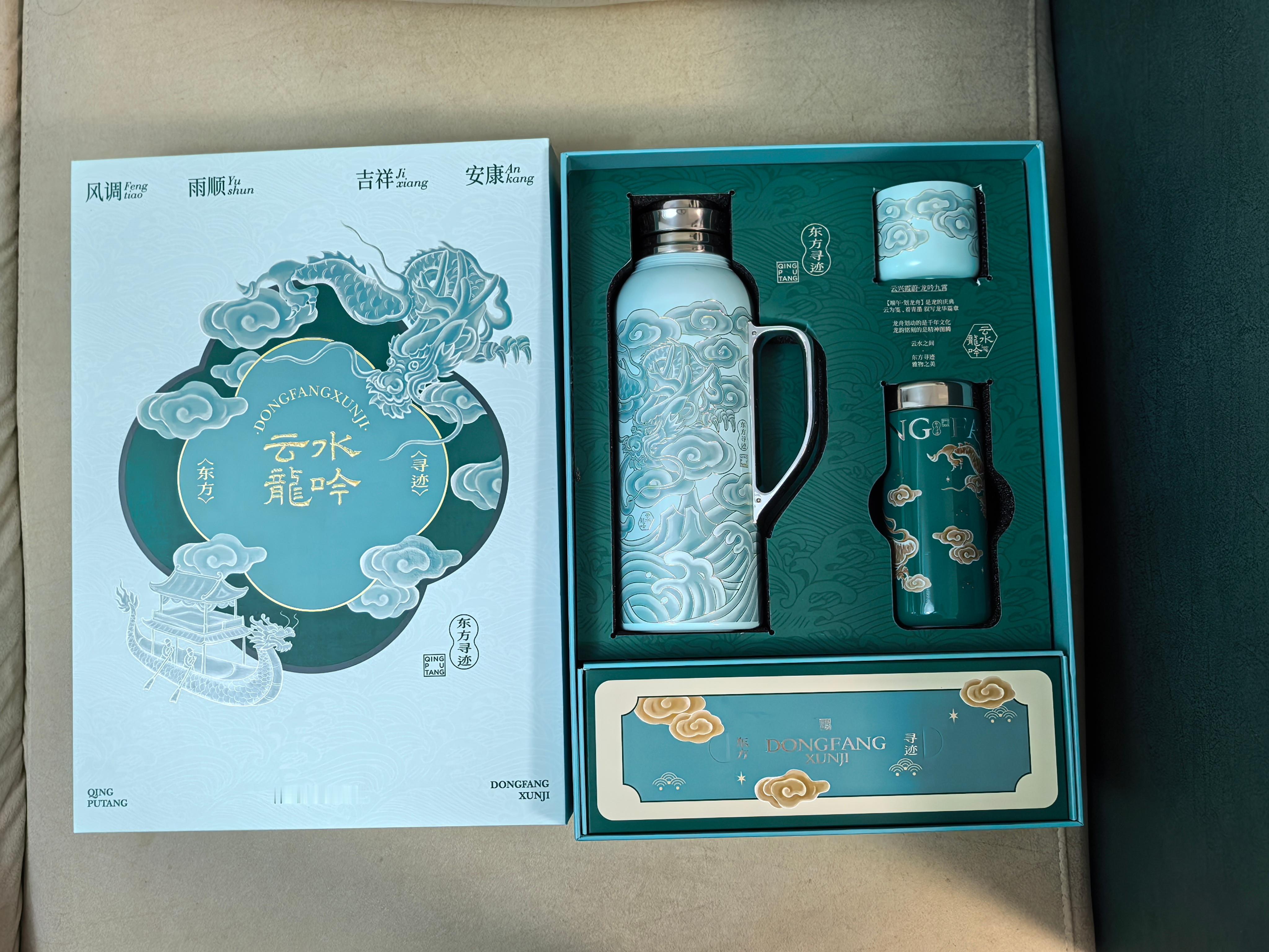 祝大家端午快乐！华子的礼盒还是一如既往的精美~ 