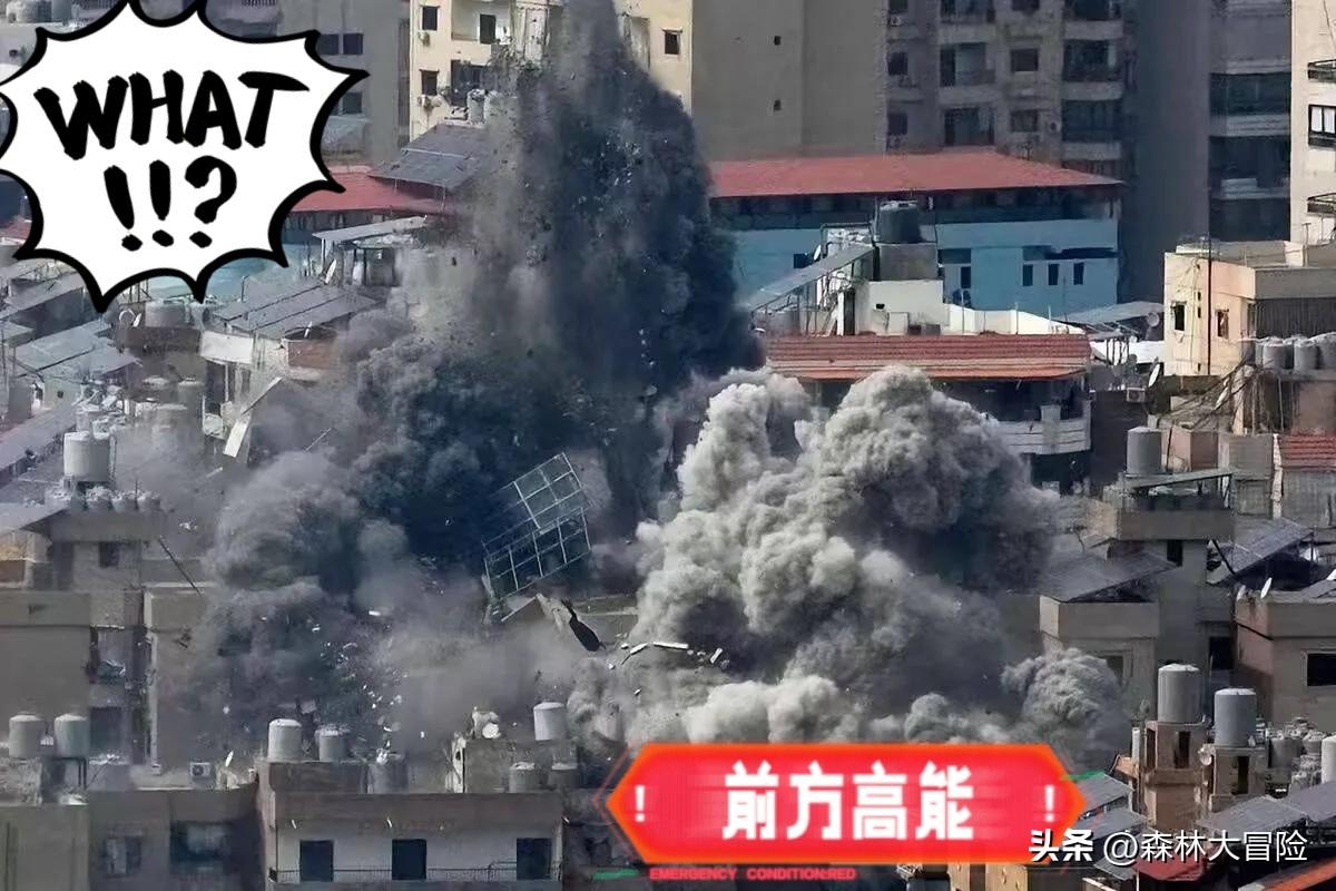 闯大祸了！以军炸平俄罗斯文化中心，俄方震怒
3月9日突发！
以色列空袭黎巴嫩，直