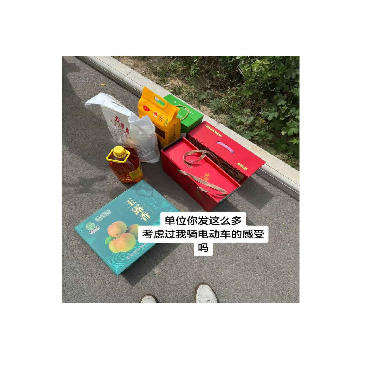 中秋节见证公司实力的最好的试金石 ​​​