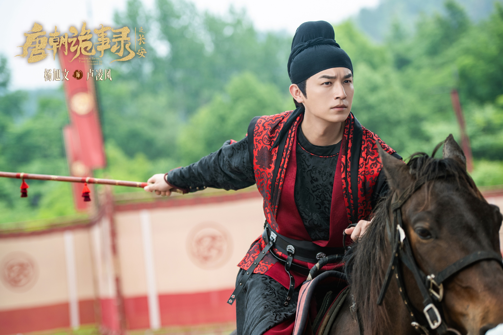 本周我完成了连续7天铁粉打卡，与的铁粉值额外增加1分！杨旭文