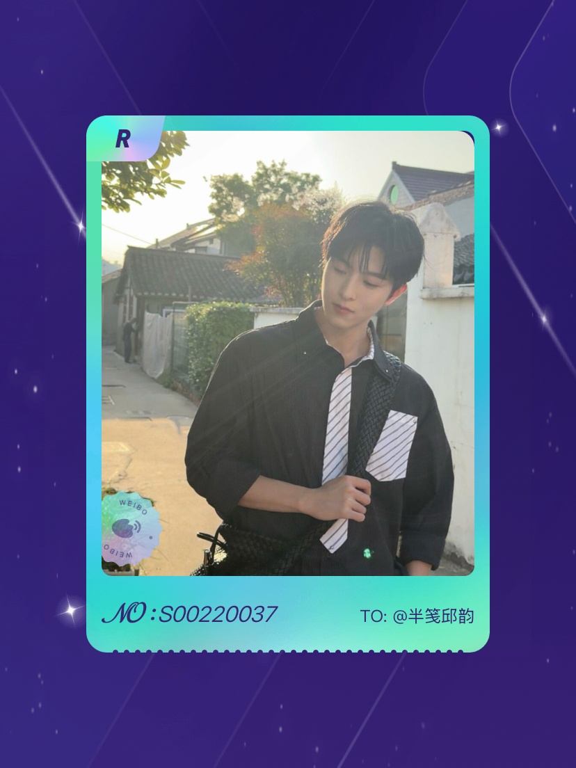 邱鼎杰邱鼎杰永恒开端演唱会 手气不错！我在邱鼎杰“与邱鼎杰过520”活动中成功抽