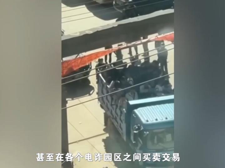 其实缅北电诈早就换赛道了。在三年前缅北电诈园区几乎全是中国人，目标也是中国人，可