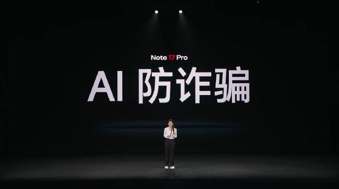 AI 诈骗太可怕了，2026 年一季度全国 AI 诈骗案同比增 320%，涉案超