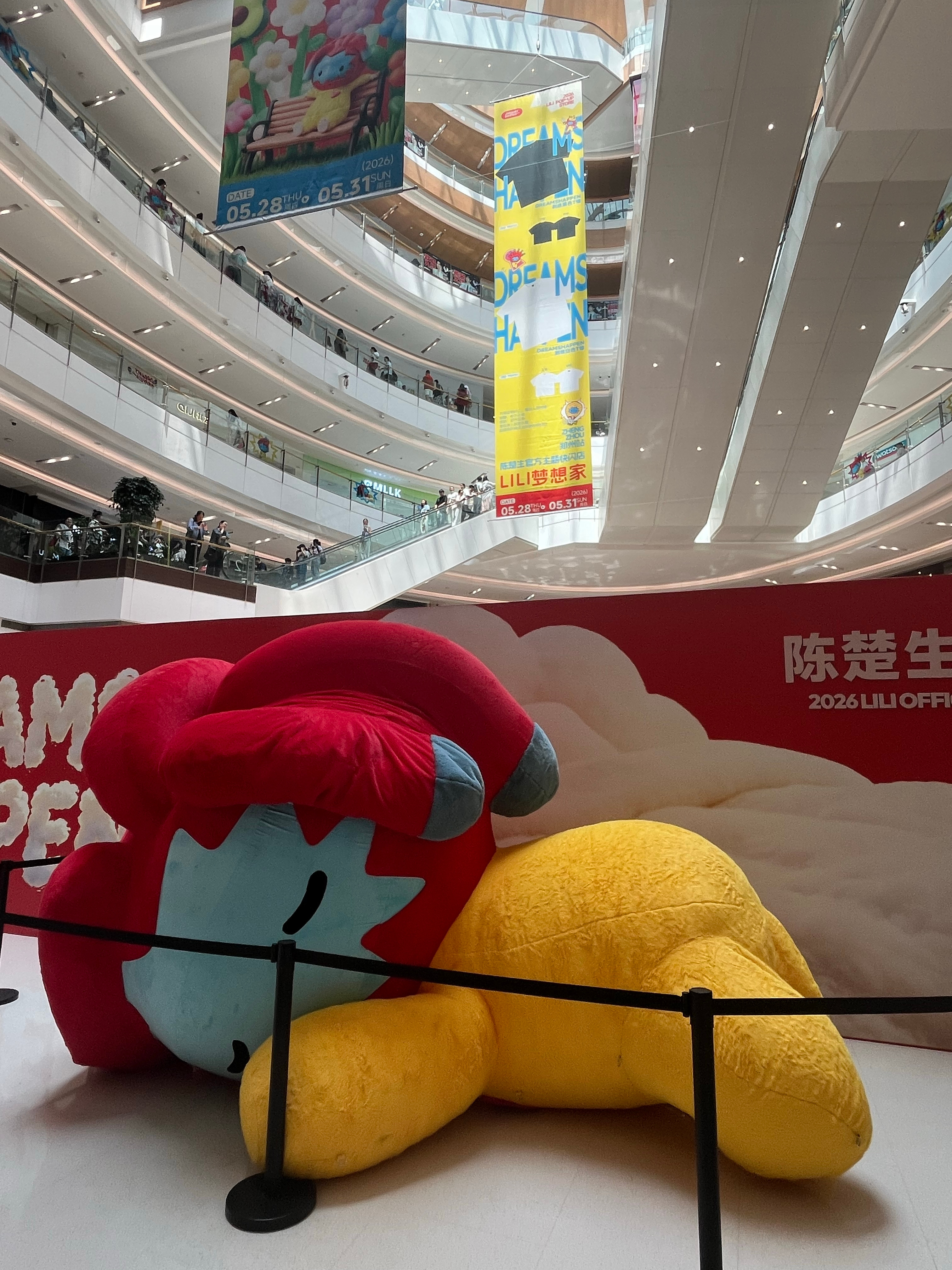 陈楚生 现场感受歌王人气中😎 