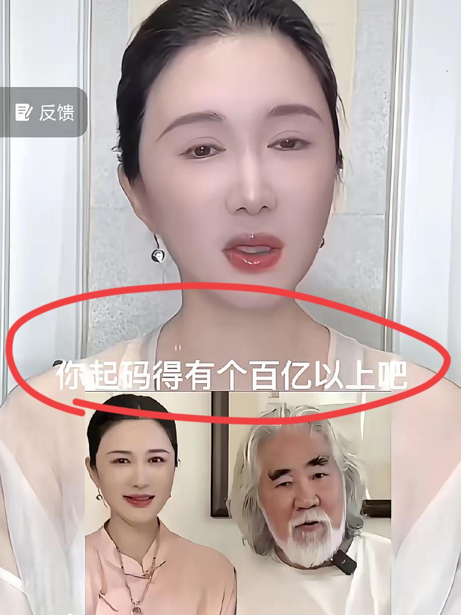 硬刚黑粉对抗网友的著名大胡子导演娇妻杜星霖女士，这回彻底是要凉凉了！！
43岁的