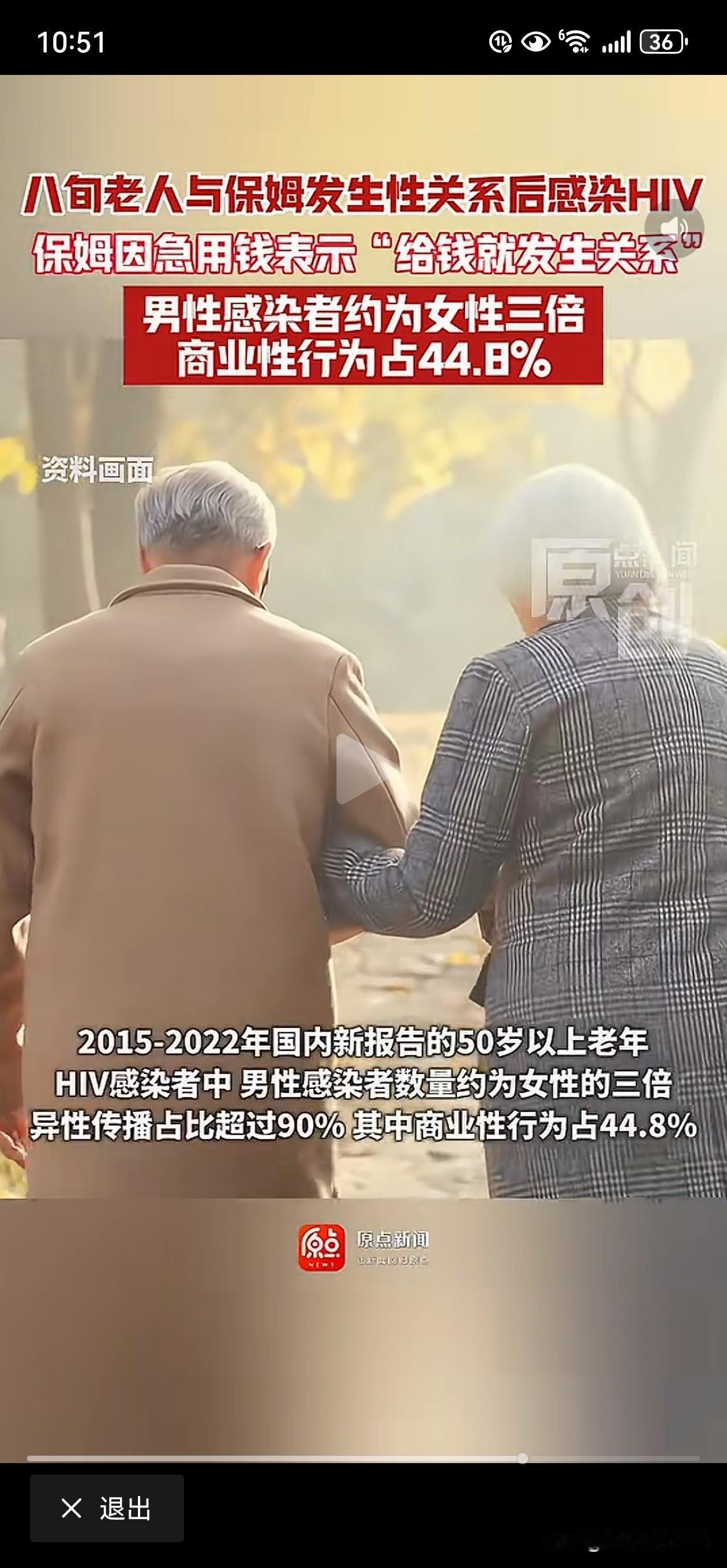 确实，见怪不怪了。