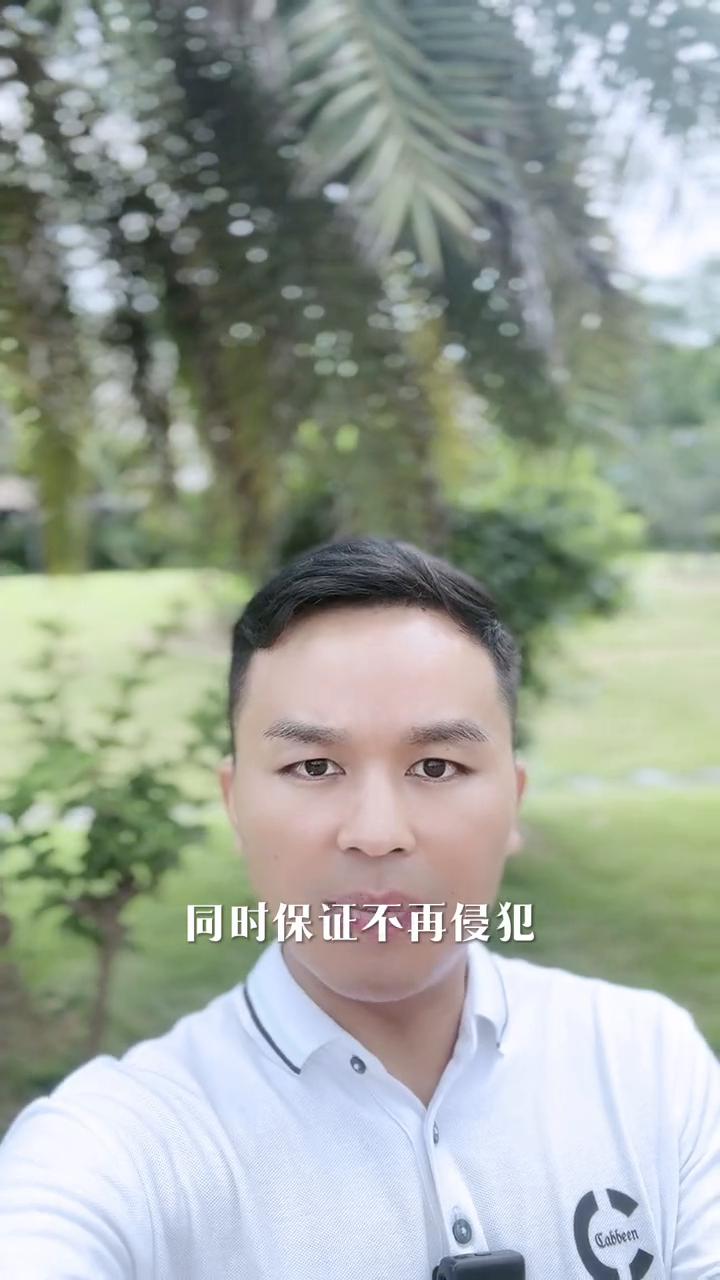 宗申今天正式道歉了，华为赛力斯终于可以放心了。宗申的之前生命力充分意识到他们发布