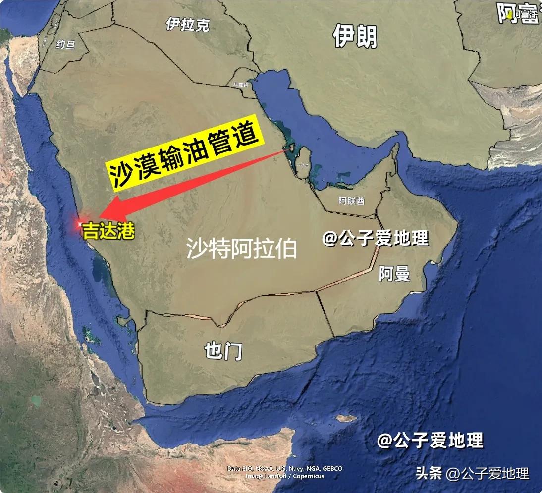 45年前的沙漠远见：沙特这条管道，今天成了全球经济的救命绳。
45年前，当世界大