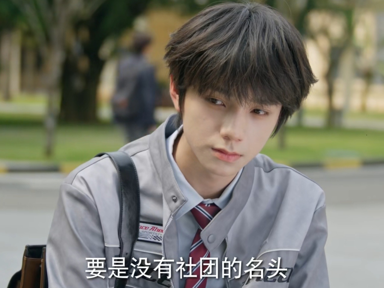 饼盐的这套衣服有点太貌美了 ​​​