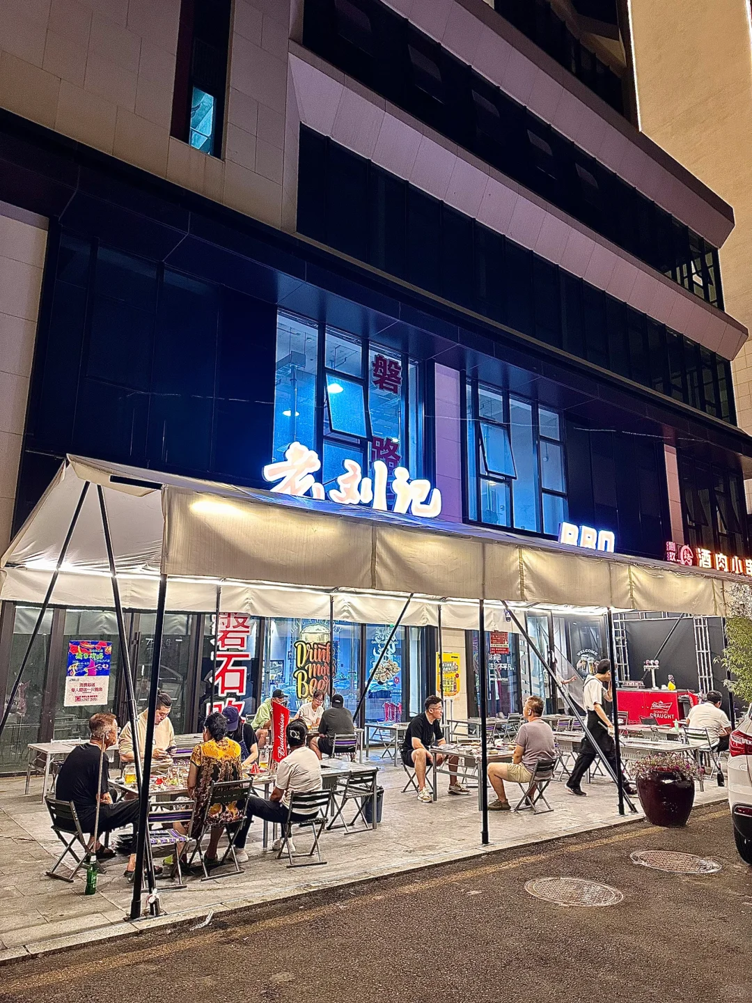 不是我说这家店…