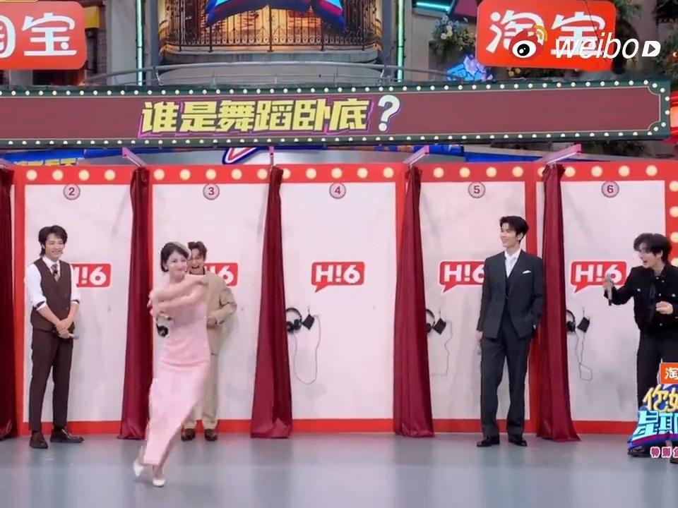没想到王楚然上综艺这么抽象你好星期六谁能想到王楚然上综艺反差这么大！顶着漂亮脸蛋