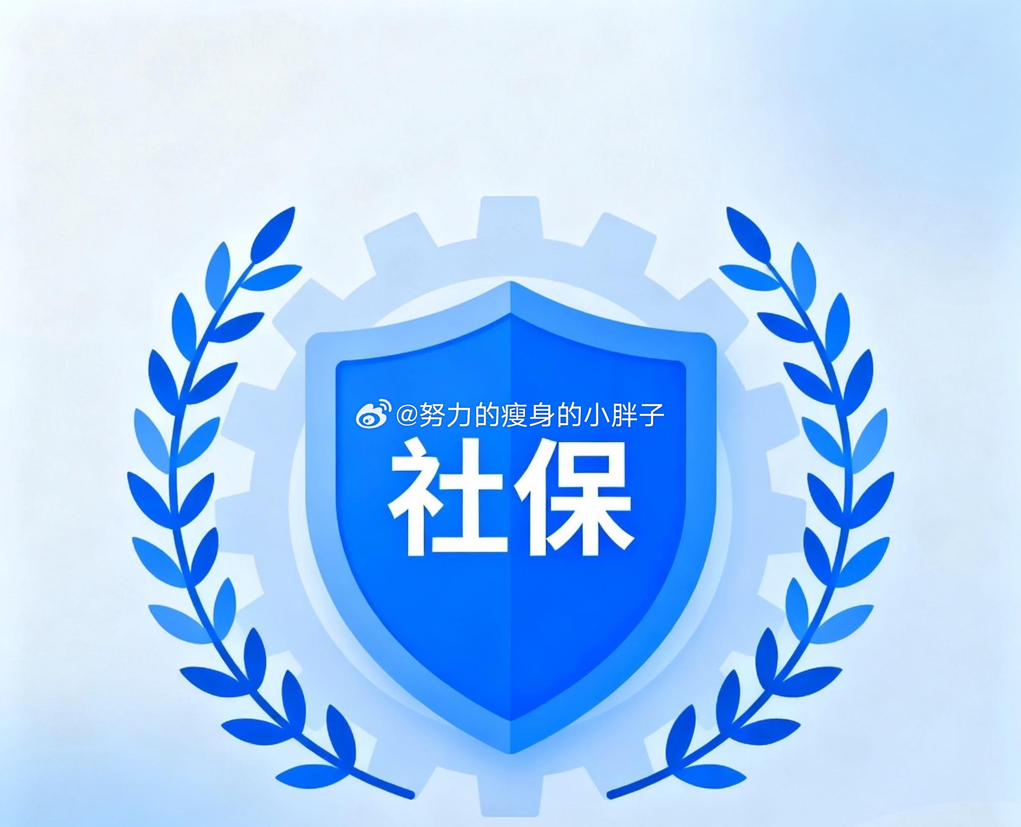 试用期不交社保怎么没看到管大多数公司，试用期都是不交的吧感觉就是试用期不交也没有